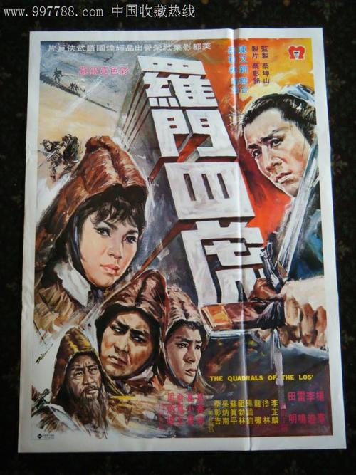奥查克斯大学文凭毕业证作假